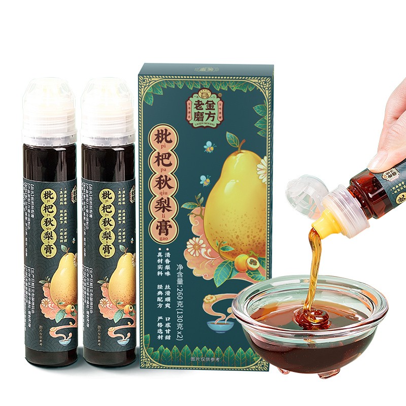 好价-老金磨方坊 秋梨膏260g，可领25劵
 
姚朵朵 小粒黄冰糖200g/瓶
 
各买1件，plus11