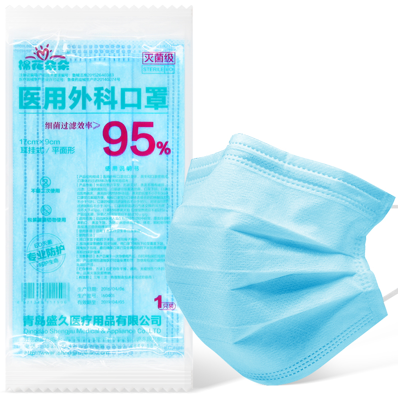凑单拍1件
 
白猫 柠檬薄荷洗洁精 5kg买2件
 
7折叠59-15劵后27.14元