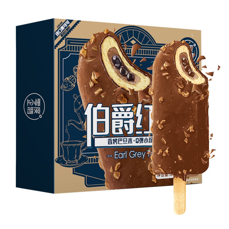 掉价啦~ 之前价格:39.80元
零度企鹅伯爵红茶口味雪糕冰淇淋48g/支*6支/盒冰激凌冰棍冷饮
当前价格:9.90元

京东商城