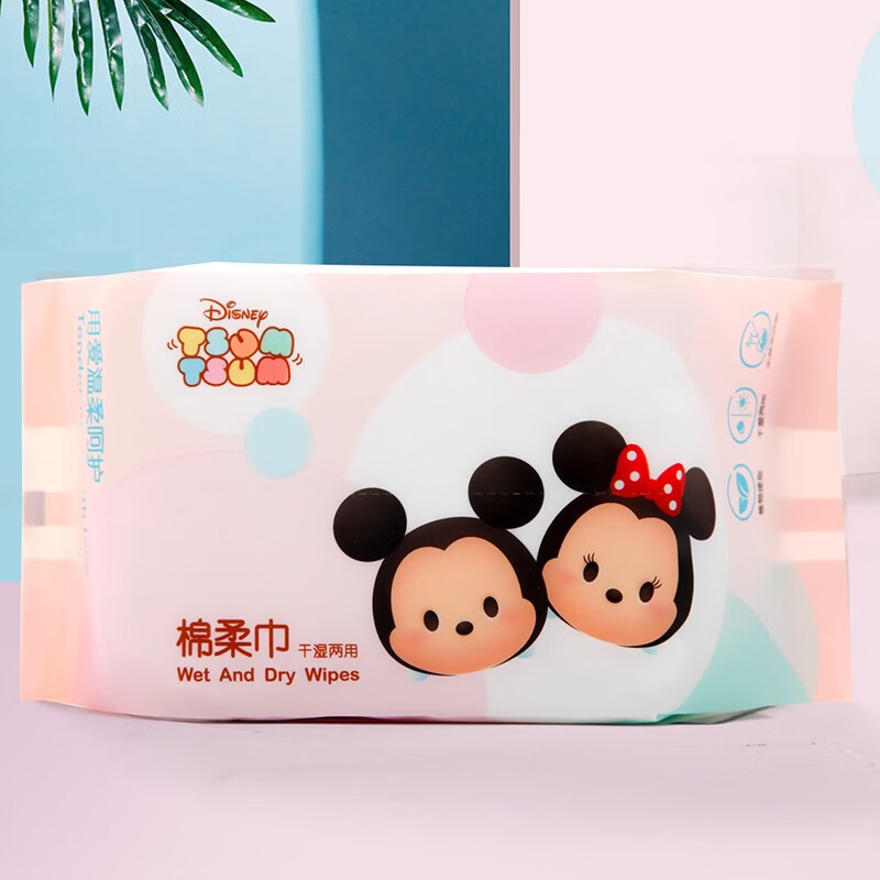 好价-5折奍，7折
看看有无货， 
