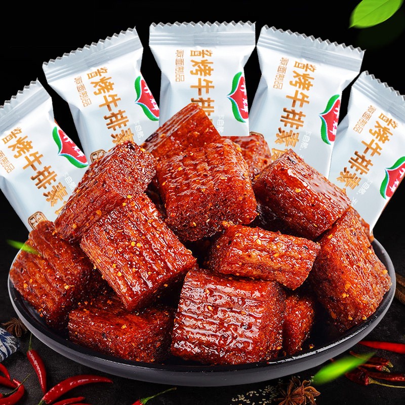 【补贴价:1元】 齐辉辣条酱烤牛排素食大刀肉 100g大刀肉