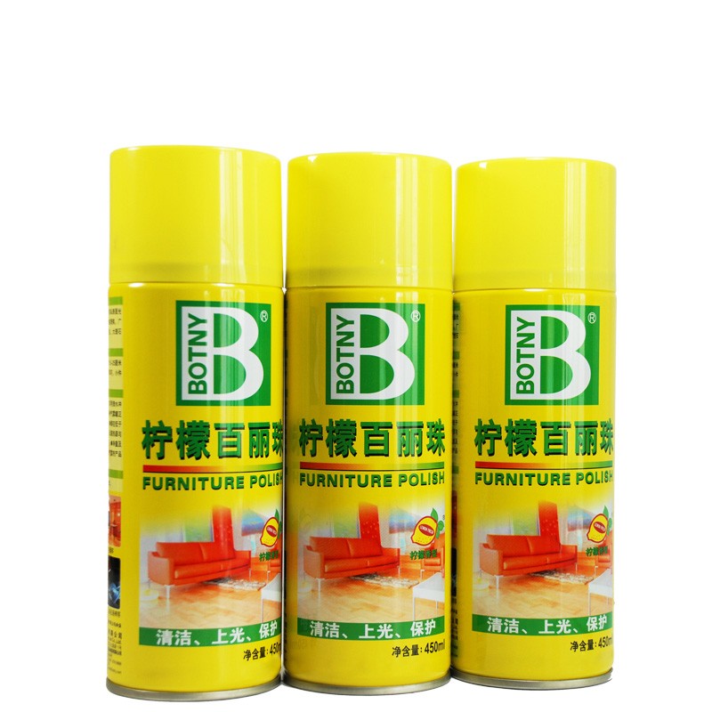 保赐利 皮革清洗去污剂
 
plus专享价7.9元