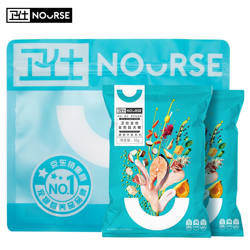 卫仕全价全阶段犬粮100g
 
1.1元，可以拍10件