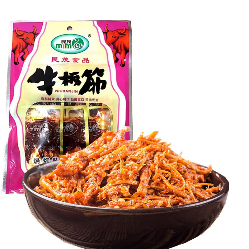 民茂 牛板筋 烧烤味48g/袋 休闲零食 肉干肉铺 四川小吃
 
极速版下单20件单件2.9元
益达（Extra）脆皮无糖口香糖清甜葡萄味约23粒51.5g单瓶
 
下单15件单件3.9元