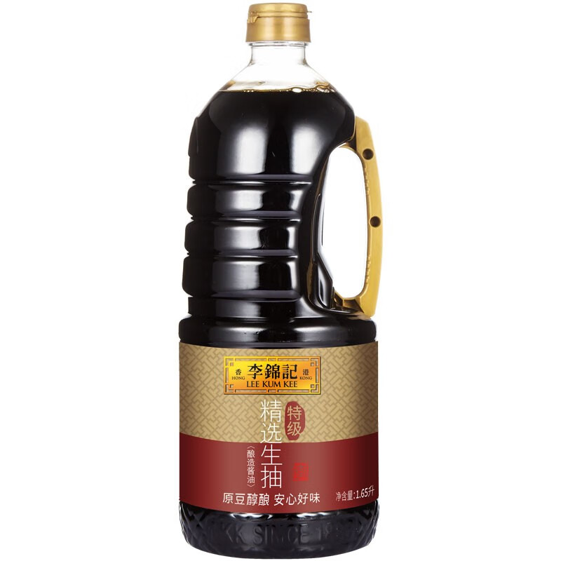 ⭐ JD
 
李锦记 酱油生抽  1.65L，3件
 
李锦记 酱油 锦珍生抽  1.45kg，5件
下方领119-25，plus【64.78】 ​​​