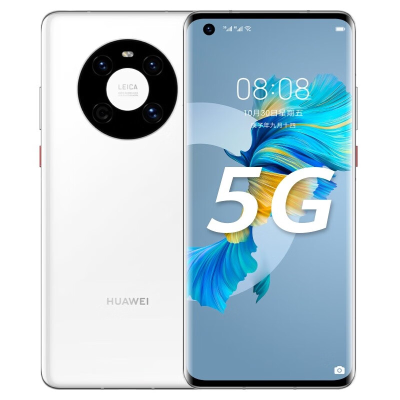 华为 HUAWEI Mate 40 
 
下单1件单件5499元