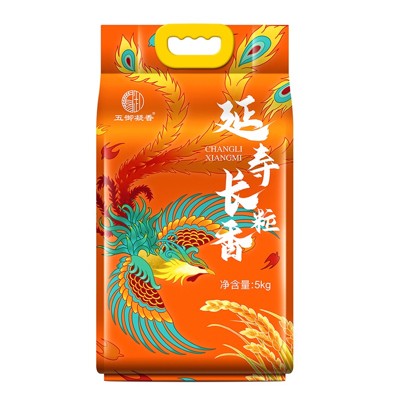 好价-如有69-25奍
五御凝香 延寿长粒香米 东北大米 5kg，买1件
 
朗利洁软毛牙刷1支，买1件
 
再加购后去京喜app商品页面领69-10奍，16.8