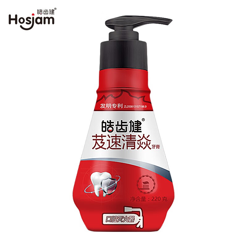 赠品拍1件
 
清扬 男士古龙香氛沐浴露
600g+100g赠600g+100g
 
拍下叠149-100劵后49.7元