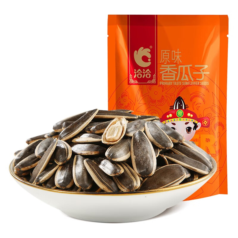 洽洽 原香瓜子 500g买2件叠部分号49-10劵单件7.45
