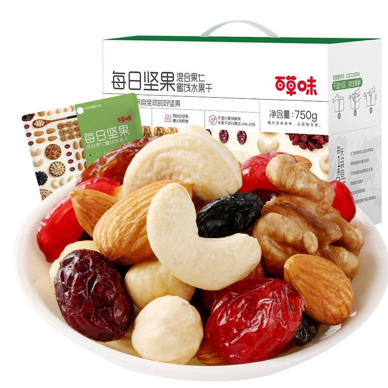 掉价啦~ 之前价格:699.00元
百草味每日坚果礼盒混合孕妇活力鲜鲜款750g/30袋（团）
当前价格:139.00元

京东商城