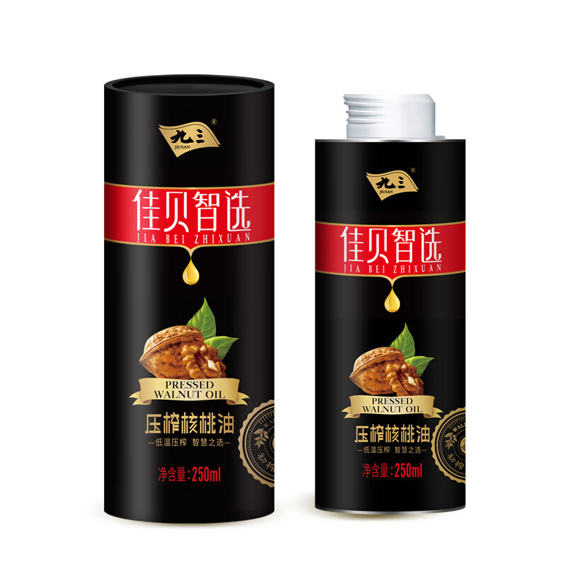 九三 食用油 佳贝智选 压榨 核桃油 250ML
 
下单4件单件17.45元