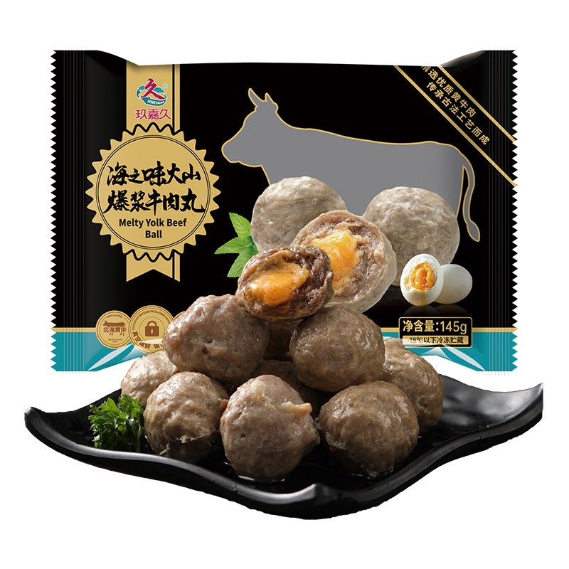 神单来了,速度!
玖嘉久海之味火山爆浆牛肉丸145g  
 
下单18件，单件4.84元
马路边边 脱骨凤爪柠檬味200g
 
下单10件，单件5.93元
澳门豆捞 海胆风味丸 195g 8只装 
 
下单10件，单件5.93元【神价格】 