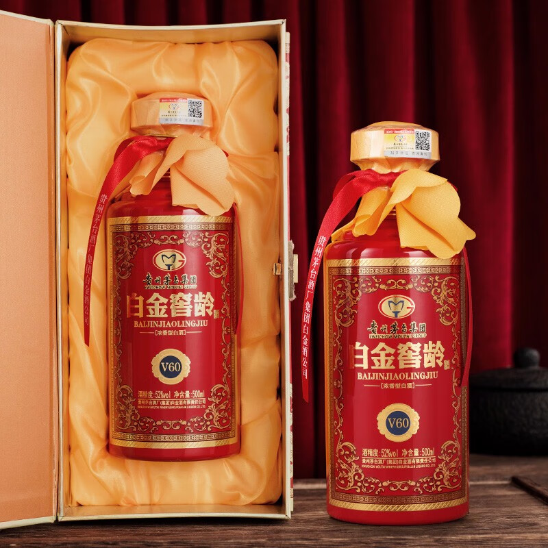 贵州茅台集团 白金窖龄52度白酒500*2瓶装

到手158元,折合79元一瓶,送礼有面!