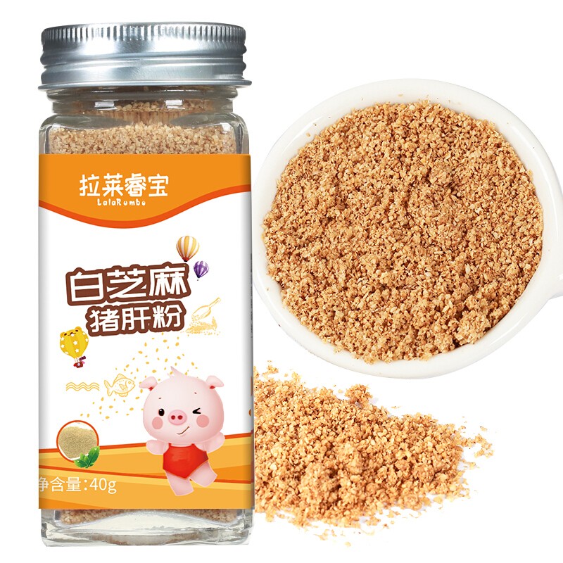 神单来了,速度!
拉莱睿宝 白芝麻猪肝粉 母婴拌面拌饭料芝麻粉调味粉 母婴调味伴餐调味料40g
 
下单12件，单件3.56元【神价格】 