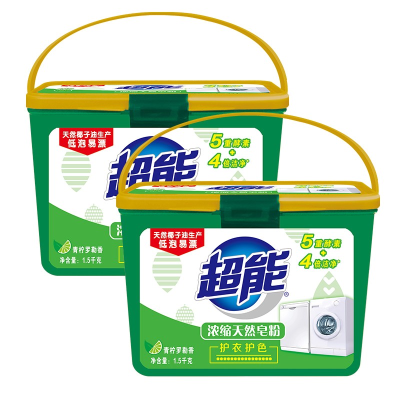 好价-超能 浓缩天然皂粉/洗衣粉1.5kg *2，这个也是历史低价
plus价62.4，拍2件，149-100券凑满，付49左右，折每件约20元

