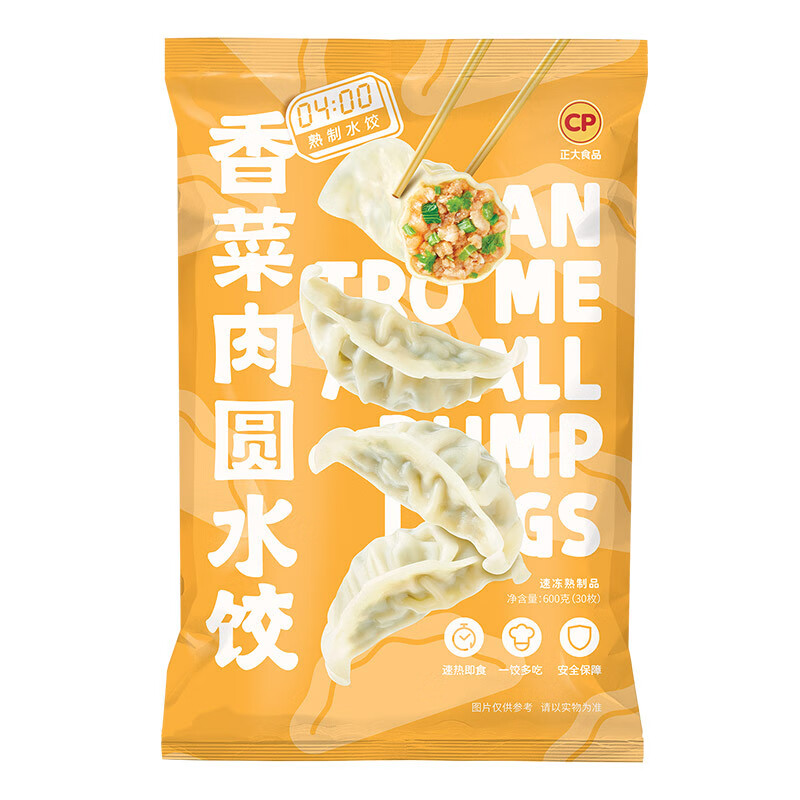 下方299-150叠正大8折，选300付90，可以选到99以上包U
水饺拍2 
 
正大青瓜虾仁水饺拍2 
 
正大熊熊燃食所 日式可乐饼拍2 
 
正大美式热狗棒拍1 
