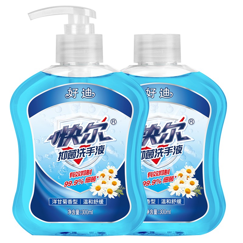 好迪 洗手液300ml*2买3件叠119-100劵后单件6.47
 
到手6瓶，折1瓶3.25元