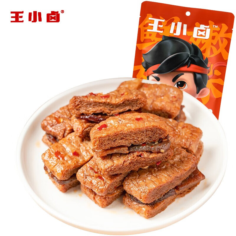 如之前领到食品49-20券，今日过期
王小卤牛肉豆腩 香辣味120g，买1件
 
麦维他卡氏（Carr's）全麦芝麻饼干125g，买1件
 
一起券后4.55
格兰娜苹果味脆皮饼干160g/包，买2件
 
食假日 树上黄葡萄干220g/袋，买1件
 
一起券后4.6