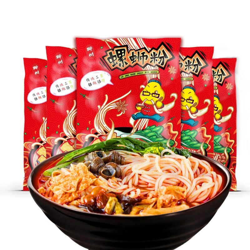 土芒佳品螺蛳粉柳州袋装螺蛳粉320g礼盒装 320g*8包
 
下单2件单件69.5元