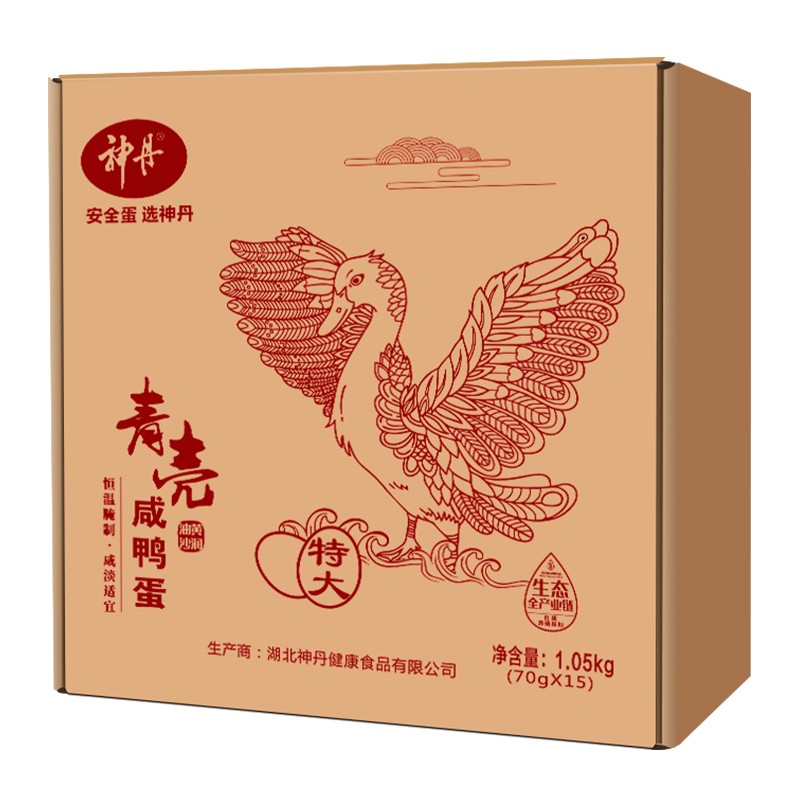 好价-神丹3件7折，叠加170-68等东券
京东APP搜“湖北消费券”领券 
