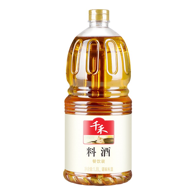 千禾 调味料酒 1.8L 9.9元
