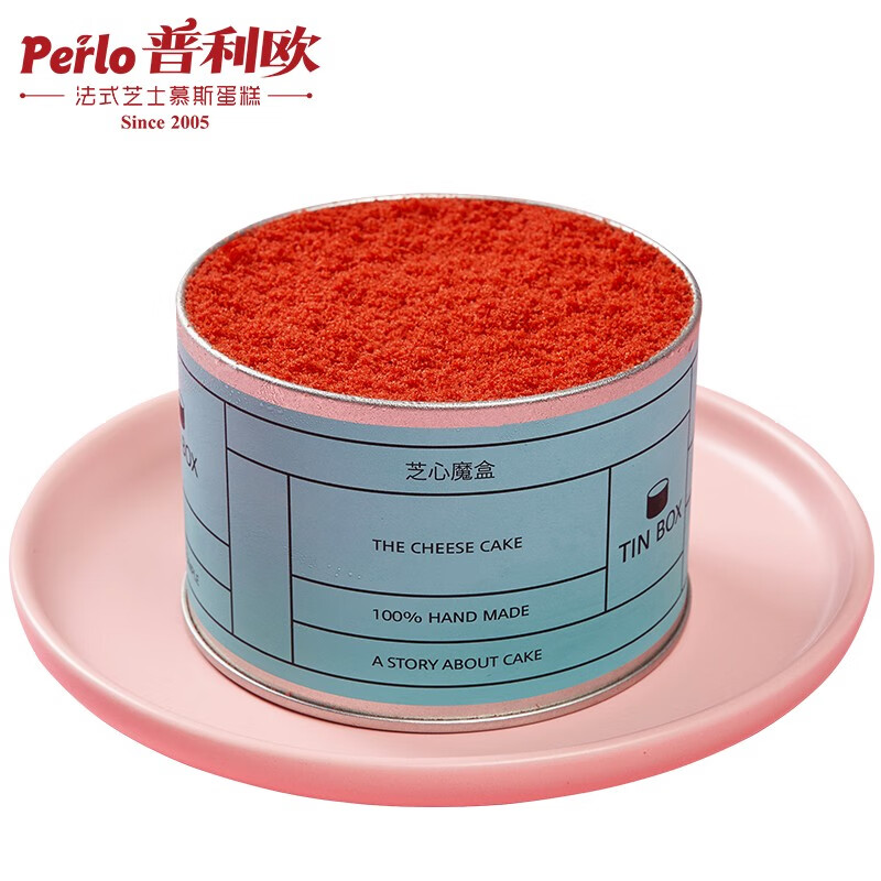 普利欧（perlo）芝心魔盒·红丝绒の恋慕斯蛋糕 110g/罐  
 
下单5件单件25元
