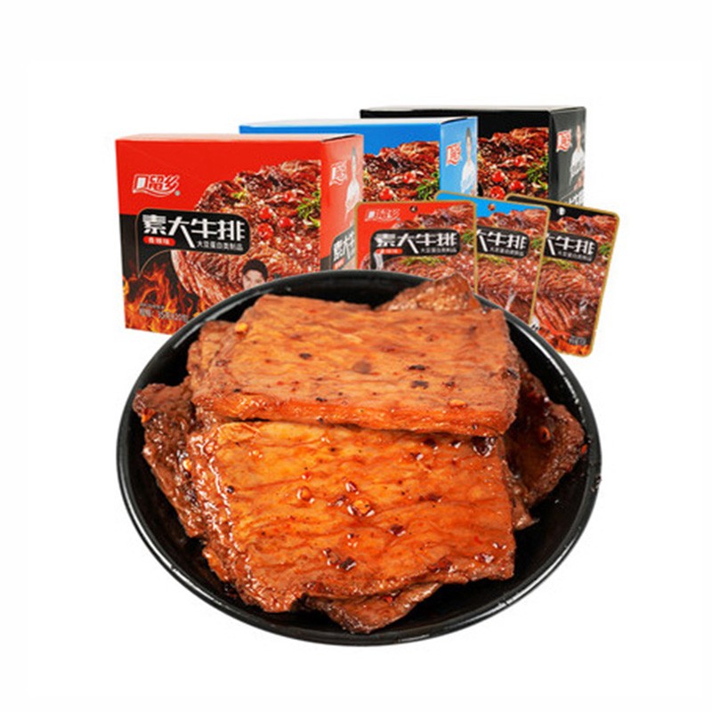 好价-如99-20券 买2件5折 【买5件】
口留乡 素大牛排 酱香味 盒装  （20包）
