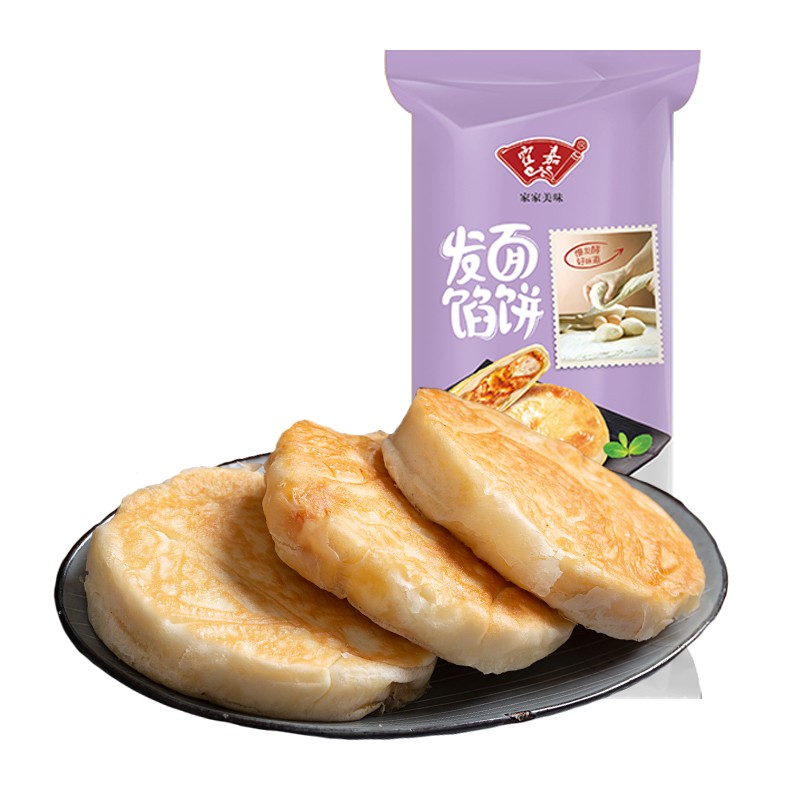 掉价啦~ 之前价格:59.90元
115kg10
当前价格:9.90元
