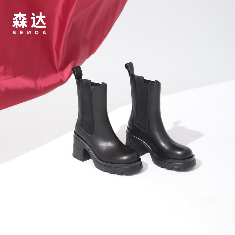 800-200鞋靴券，今天到期-
800-200鞋靴券和森达800-110券 大牌鞋靴品类日，领券防身
 
森达 烟筒靴粗跟，【199】
 
森达 马丁靴，【189】
