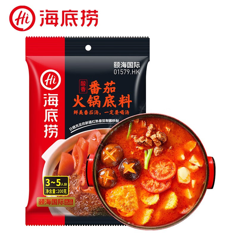 海底捞 火锅底料 鲜美番茄 火锅食材3~5人份200g
 
页面下如有11-10券 下单1件单件2.9元