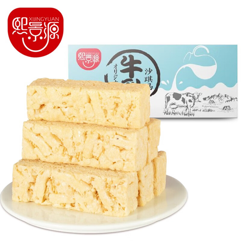 牛乳沙琪玛408g，
满3件6折，领20券叠加使用

拍6箱最低到手9.01一箱 
