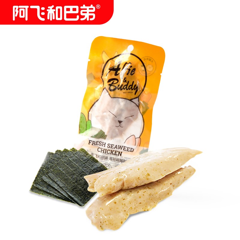 好价-
 
   
加购物车，多窾1元换购
运费券带走