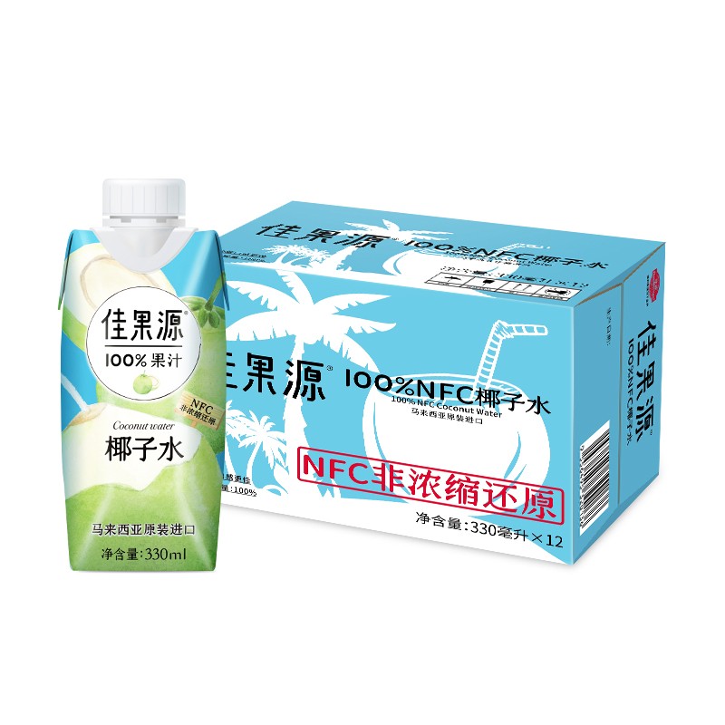 佳果源NFC椰子水330ml*12瓶
某东69.9买3件用199减100券
