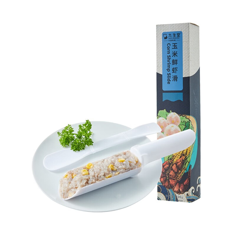 好价-生鲜半价劵，多品牌7折
搜品牌：
  
  
