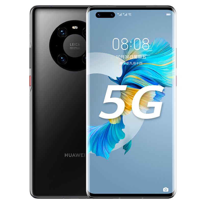 华为 HUAWEI Mate 40 Pro麒麟9000 5G SoC芯片 （无充电器和数据线）
 
下单1件单件6799元