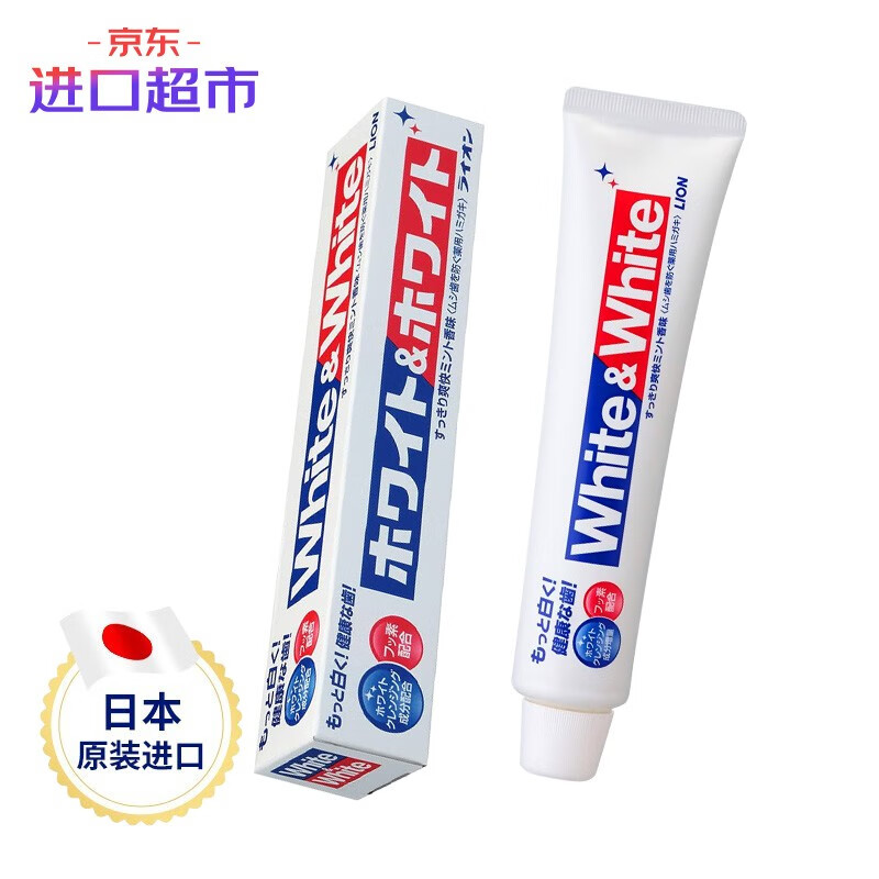 好价-2+邮费  叠加楼上亲子会员11-10券
