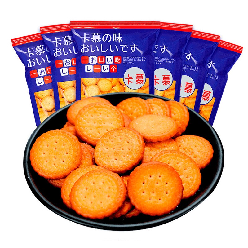 卡慕 网红日式小圆饼100g/袋
 
 
 
2.9元