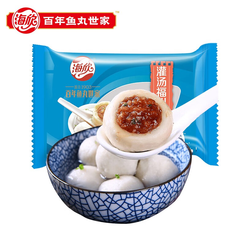 好价-生鲜半价劵，多品牌7折
搜品牌：
  
  
