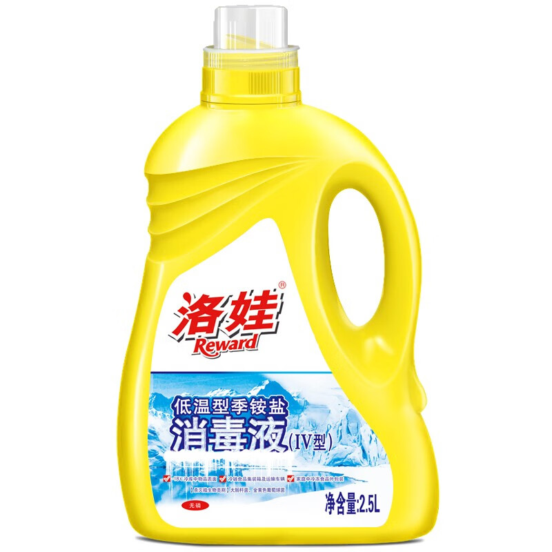 洛娃 季铵盐消毒液 IV型2.5L
 
9.9元