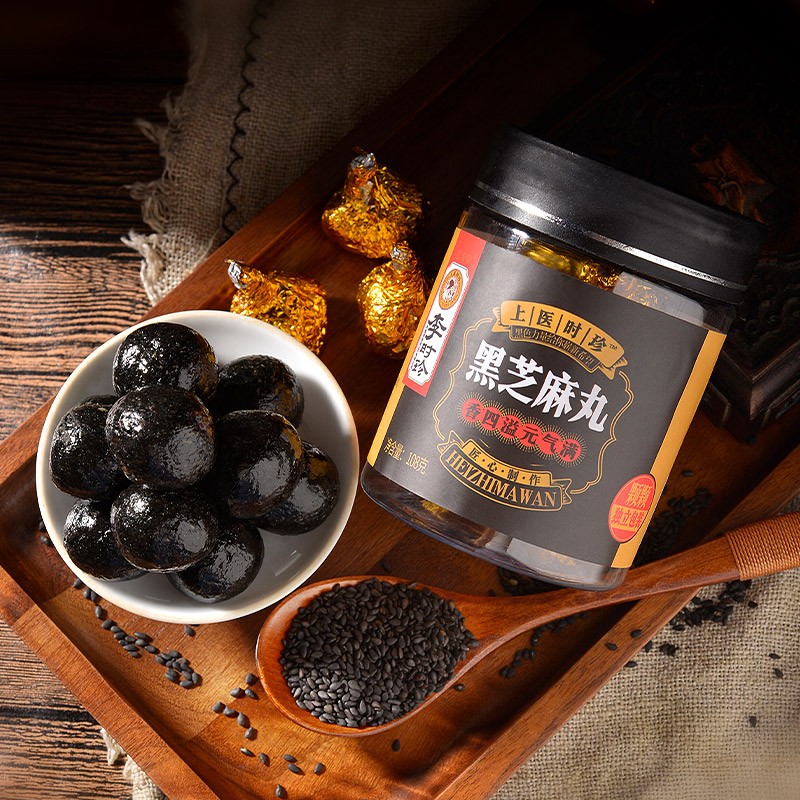 22点
【前800件】黑芝麻丸 大颗粒1瓶 108g【5.9包u】
 
【前3000件】孔雀鱼活体 随机孔雀6条+送1条备损【9.9包u】
