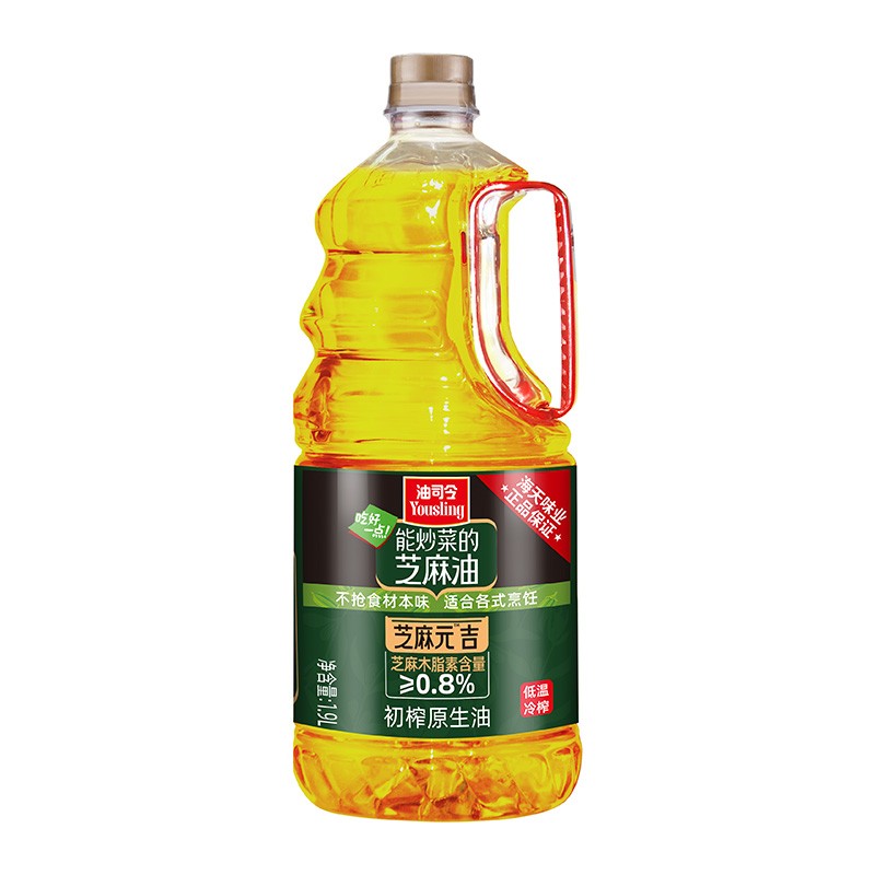 掉价啦~ 之前价格:89.00元
19L
当前价格:29.90元
