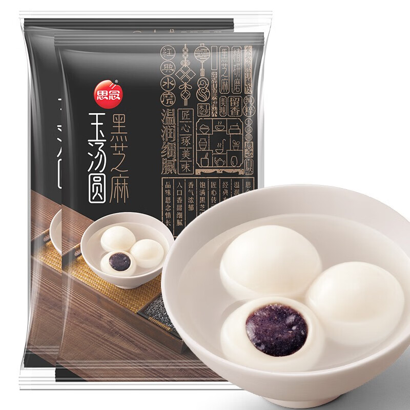 思念 经典黑芝麻 640g 32只
 
买3件9折，叠加页面满299-150元劵买7件，折17.1元/件
