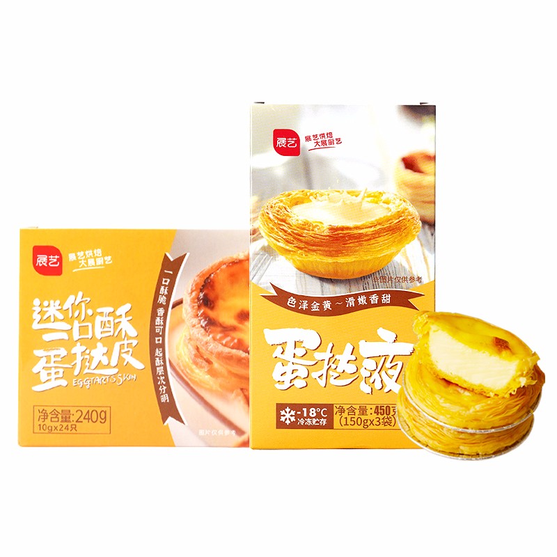 下方199-100买5件【59】
