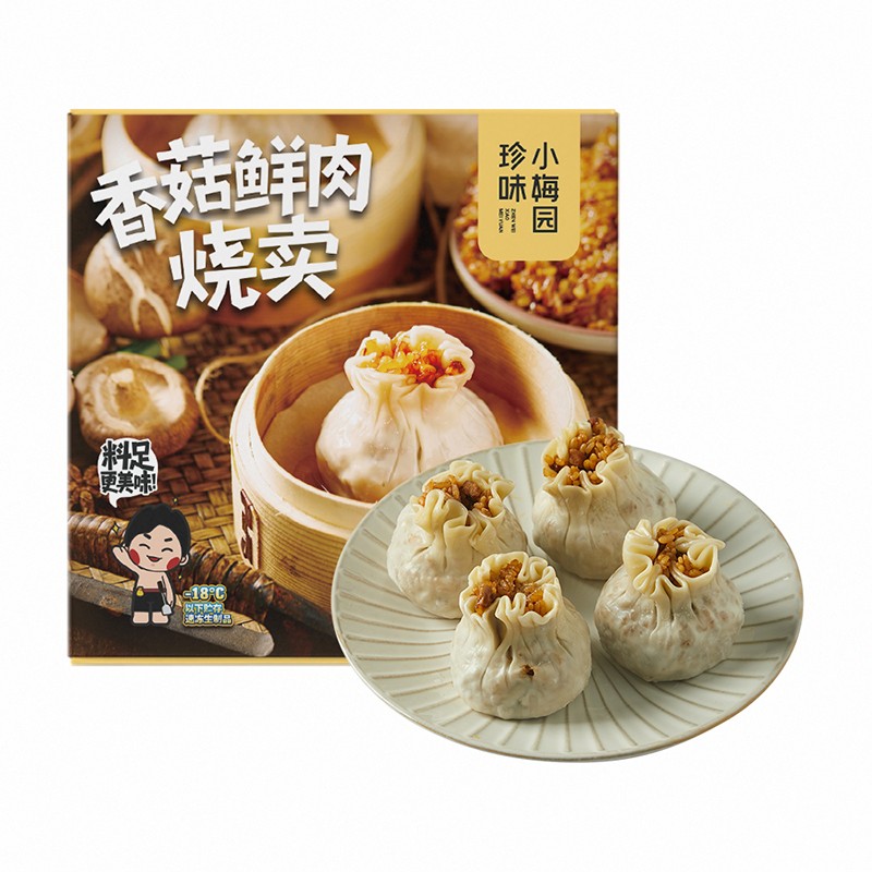 珍味小梅园 香菇鲜肉烧卖400g 
 
下单17件单件7.19元 
 
珍味小梅园 红烧狮子头360g 38.8元，
8折叠加半价券合理凑单是3折大家需要的下吧
 
 珍味小梅园 蒜香排骨250g 蒜香骨猪骨28.7元
 
珍味小梅园 糖醋咕噜肉230g 17.8元，