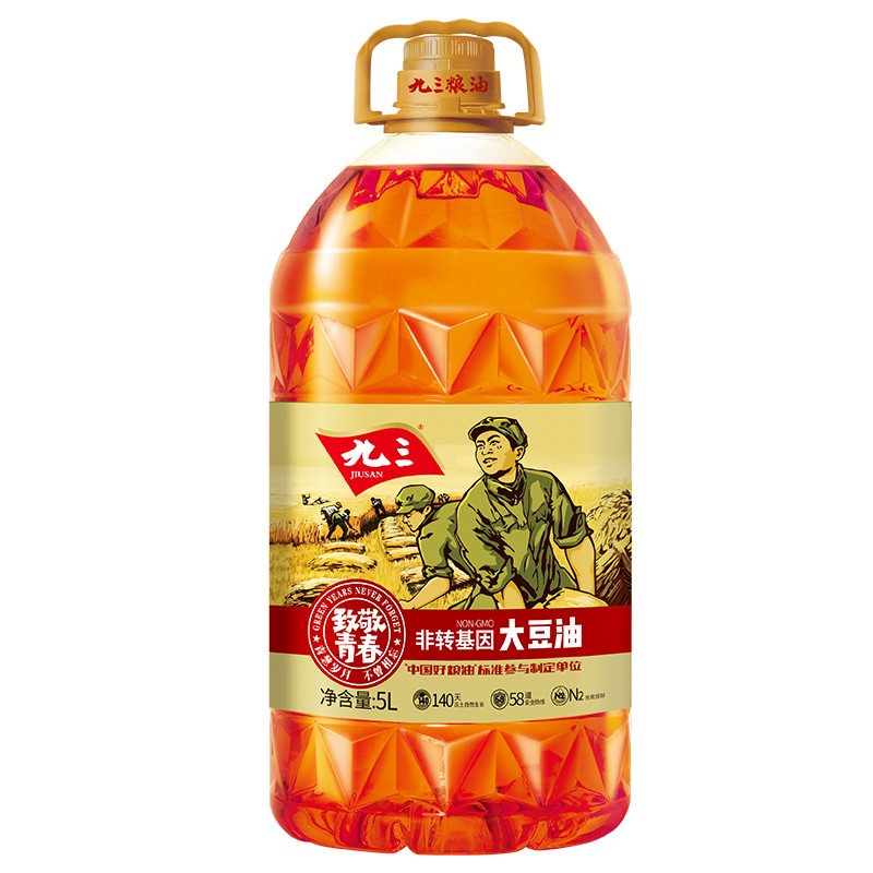 九三 非转基因 三级大豆油 5L
 
拍2件叠119-20劵单件58.5元
多力 葵花籽油 6.18L
 
拍2件叠169-35劵单件77.5元