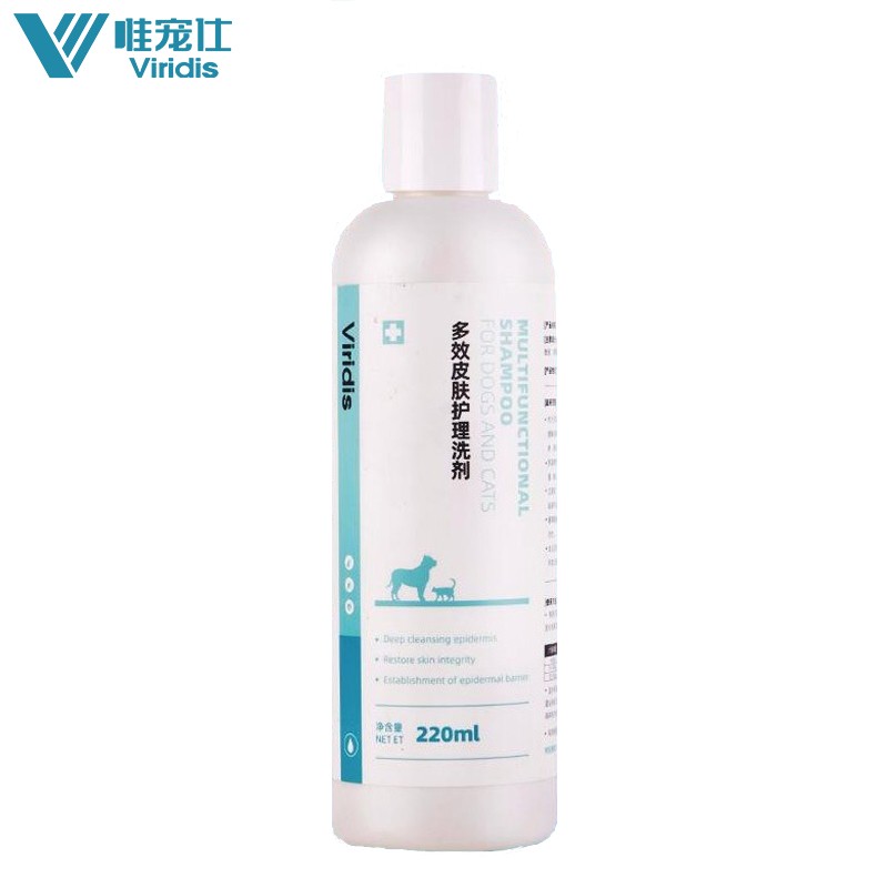 神单来了,速度!
唯宠仕-全效皮肤护理洗剂-220ml 
 
下单2件，单件20.4元【神价格】 