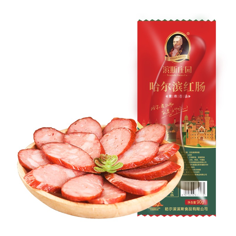 好价-18件62
