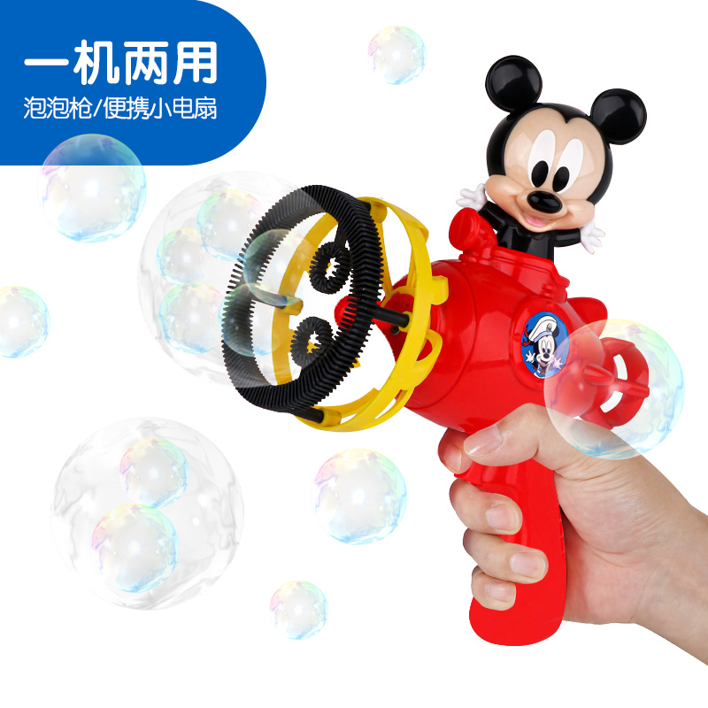 迪士尼Disney泡泡机
 
京喜下单3件单件10.15元