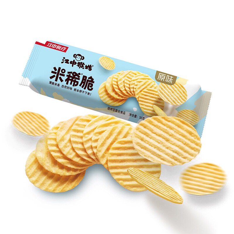 用食品49-20劵（0点过期）
凑单拍1件
 
纳宝帝 奶酪味 黑威化饼干435g买2件
 
叠20劵后一起付窾16.4元