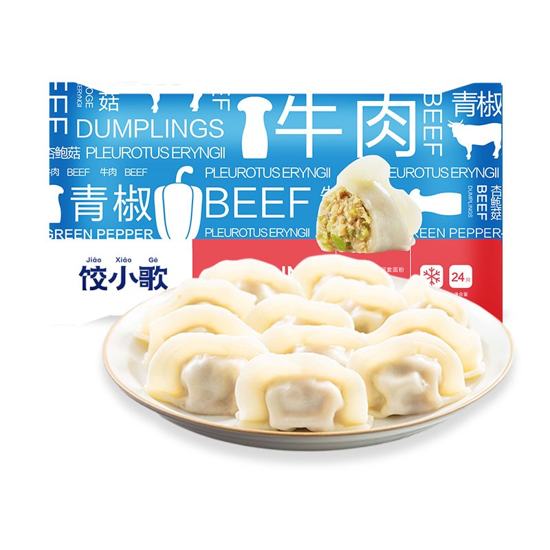 饺小歌牛肉青椒菇水饺480g/袋24只
某东PLUS会员38.8可领券199减100
